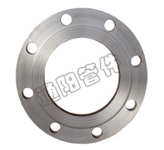 Plate Flat Welded Flange